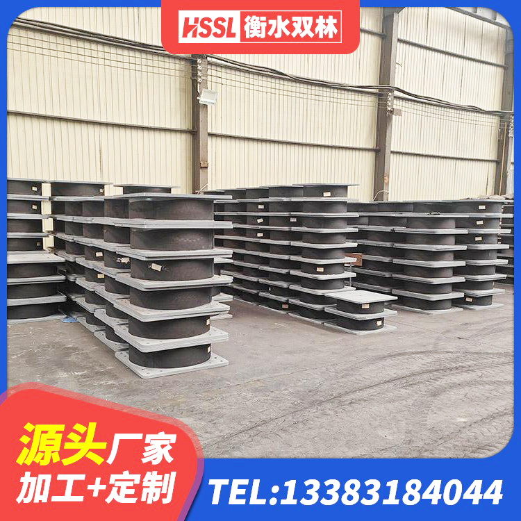 秦都区Y4Q隔震支座源头工厂 秦都区LNR1200支座什么价格 秦都区水平力分散型LNR隔震支座生产厂家 秦都区建筑天然橡胶隔震支座LNR生产厂家 - 第6张