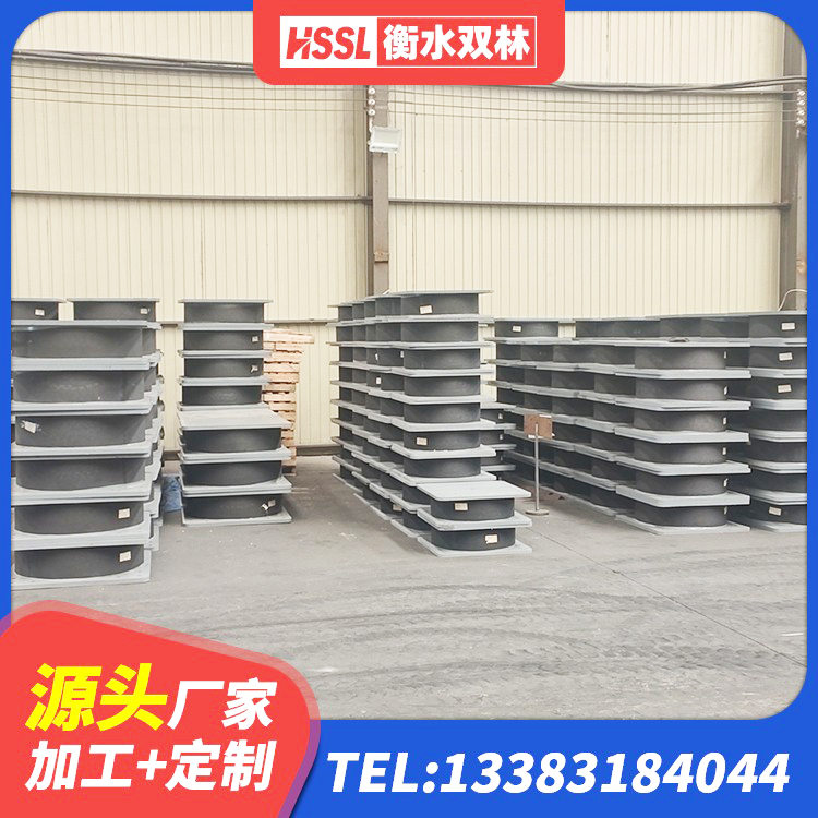 秦都区LRB900铅芯隔震支座源头工厂 秦都区房屋减震支座 秦都区建筑隔震支座哪里买 秦都区建筑抗震减震支座厂家 - 第9张