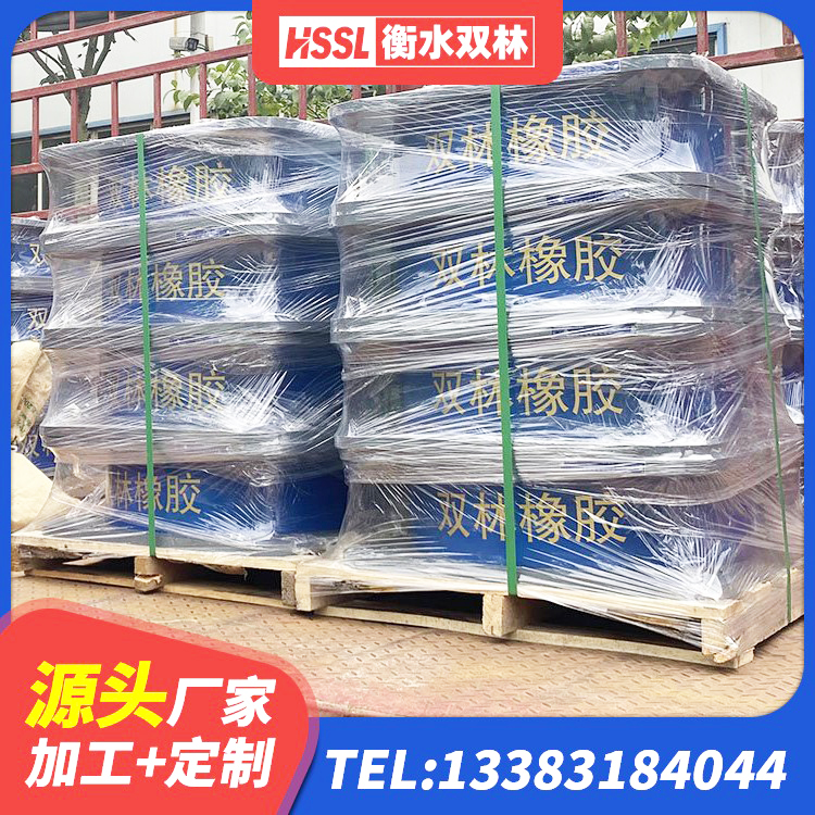 秦都区钢结构减震支座生产厂家 秦都区LRB300铅芯支座厂家 秦都区LNR1500橡胶支座厂家电话 秦都区框架隔震支座什么价格 - 第9张