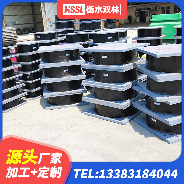 秦都区楼房隔震支座厂商生产厂家 秦都区建筑竖向隔震支座源头工厂 秦都区隔震橡胶支座价格厂家 秦都区隔震支座LNR700-Ⅱ生产厂家 - 第8张