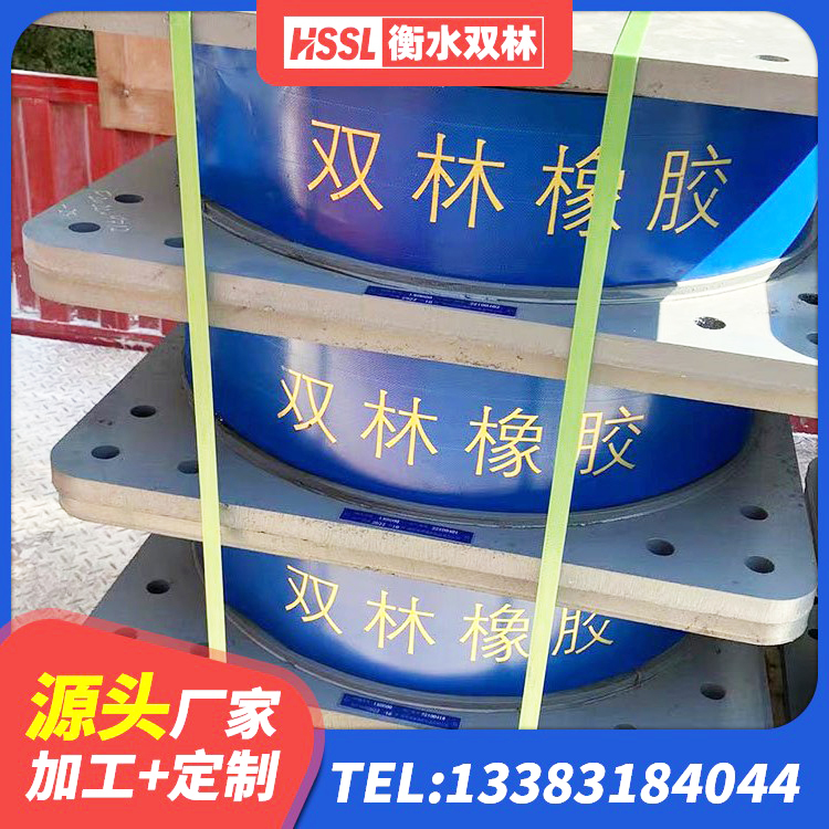 秦都区LNR支座生产厂家 秦都区建筑抗震隔震支座工厂源头工厂 秦都区LNR水平分散形隔震支座厂家 秦都区减隔震球形钢支座 - 第2张
