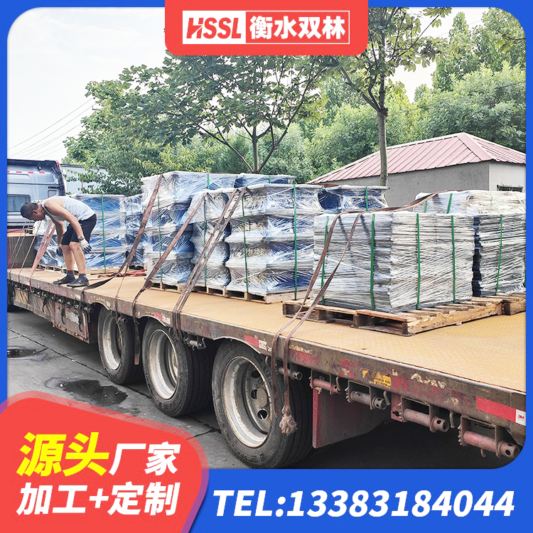 秦都区隔震高阻尼支座什么价格 秦都区建筑隔震减震隔震支座厂家 秦都区橡胶建筑隔震支座什么价格 秦都区LRB橡胶隔震支座600(II型)源头工厂 - 第5张