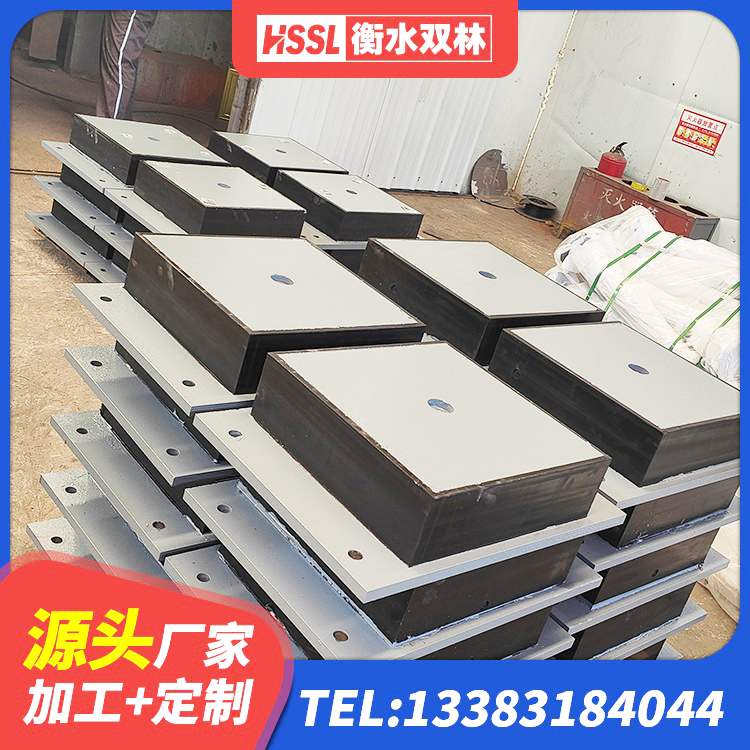 秦都区LRB900铅芯隔震支座源头工厂 秦都区房屋减震支座 秦都区建筑隔震支座哪里买 秦都区建筑抗震减震支座厂家 - 第7张