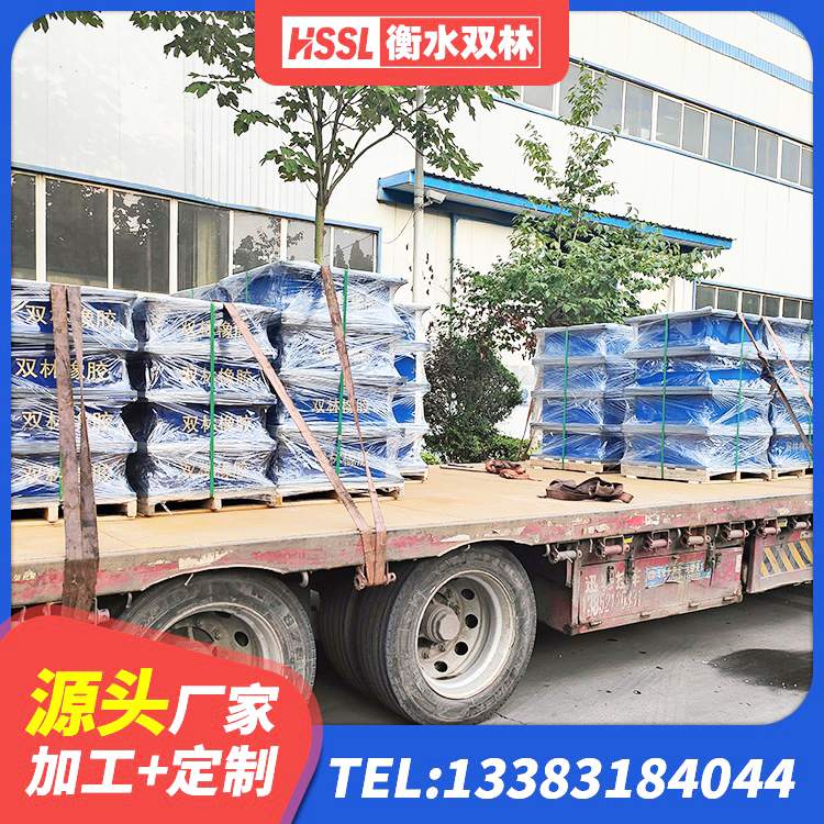 秦都区隔震支座I型生产厂家 秦都区高阻尼减震隔震支座源头工厂 秦都区建筑高阻尼比橡胶隔震支座厂家 秦都区隔震橡胶支座LNR800 - 第2张