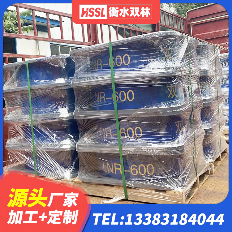 秦都区楼房隔震支座厂商生产厂家 秦都区建筑竖向隔震支座源头工厂 秦都区隔震橡胶支座价格厂家 秦都区隔震支座LNR700-Ⅱ生产厂家 - 第5张
