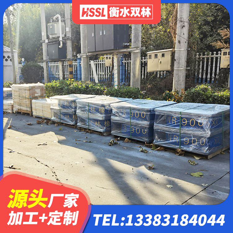 秦都区LRB隔震支座1000(II型) 秦都区橡胶隔震支座低源头工厂 秦都区LNR1200天然橡胶支座什么价格 秦都区建筑隔震支座哪里卖 - 第8张