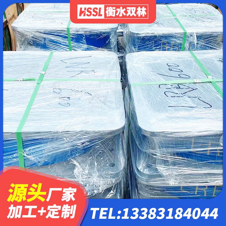 秦都区铅芯隔震隔震支座多少钱 秦都区较高阻尼减隔震橡胶支座 秦都区高阻尼隔震支座(HDR)什么价格 秦都区建筑叠层橡胶减震支座源头工厂 - 第8张