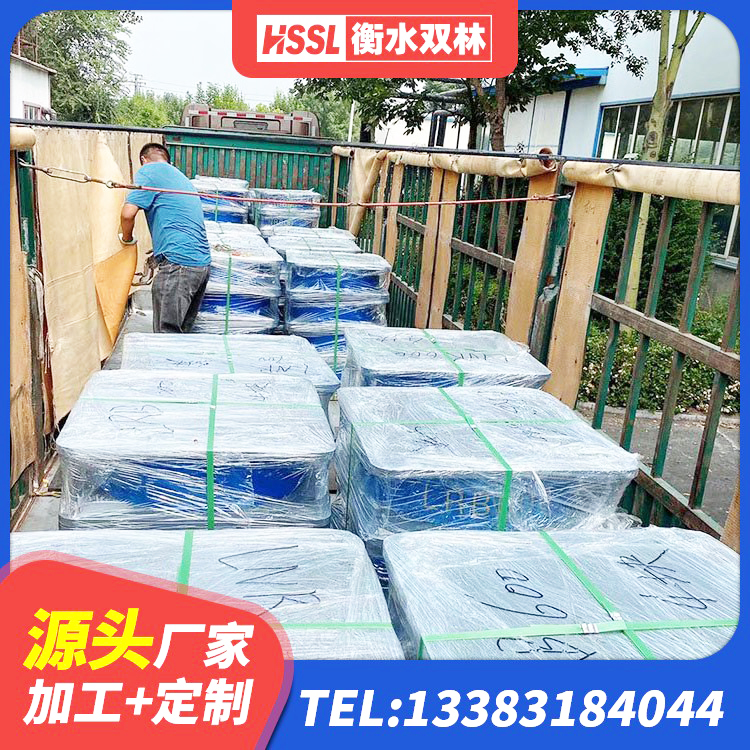 秦都区隔震支座I型生产厂家 秦都区高阻尼减震隔震支座源头工厂 秦都区建筑高阻尼比橡胶隔震支座厂家 秦都区隔震橡胶支座LNR800 - 第1张