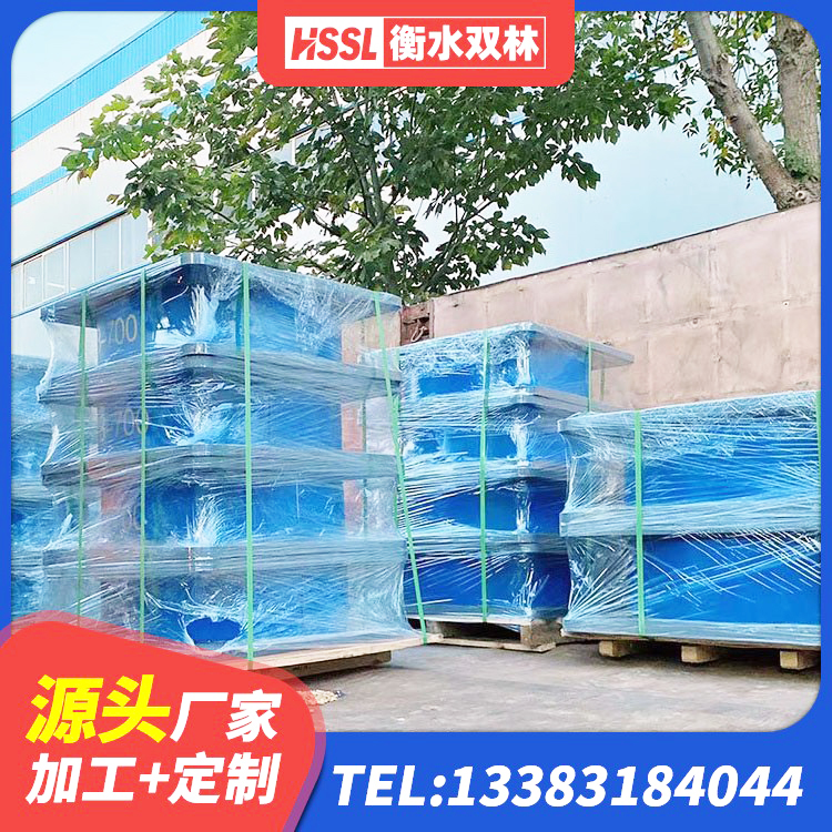 秦都区LNR支座生产厂家 秦都区建筑抗震隔震支座工厂源头工厂 秦都区LNR水平分散形隔震支座厂家 秦都区减隔震球形钢支座 - 第1张