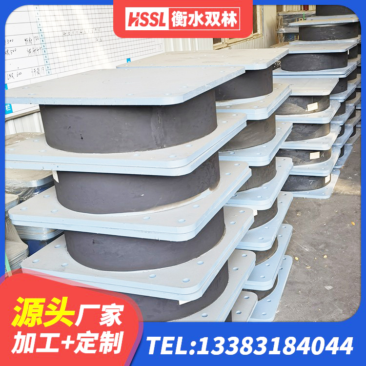秦都区建筑水平力分散力型橡胶隔震支座源头工厂 秦都区LNR橡胶隔震支座D420厂家 秦都区LRB400铅芯橡胶隔震支座 秦都区LRB1300铅芯隔震支座源头工厂 - 第4张