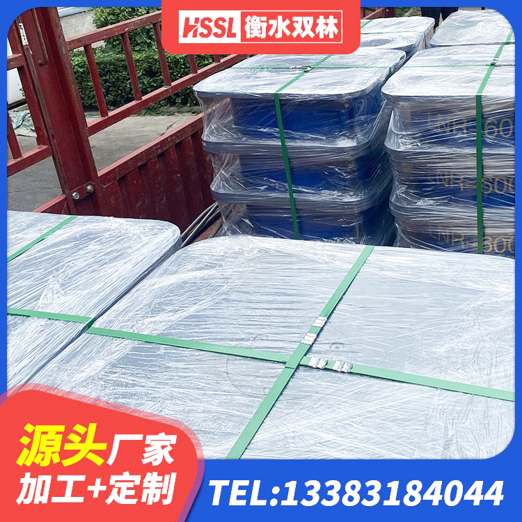 秦都区楼房隔震支座厂商生产厂家 秦都区建筑竖向隔震支座源头工厂 秦都区隔震橡胶支座价格厂家 秦都区隔震支座LNR700-Ⅱ生产厂家 - 第7张