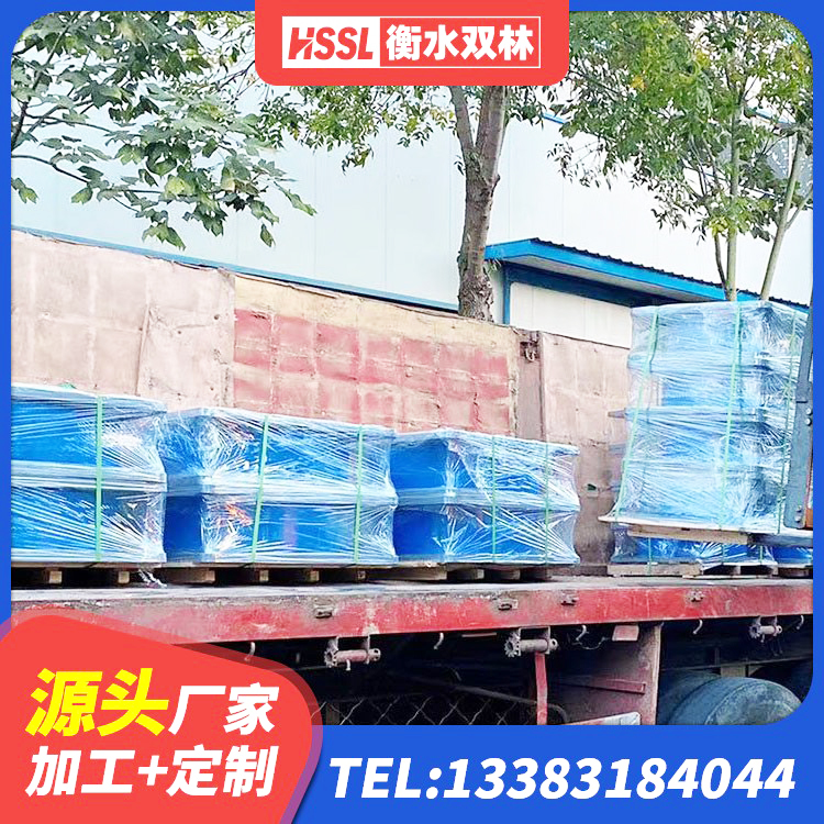 秦都区楼房隔震支座厂商生产厂家 秦都区建筑竖向隔震支座源头工厂 秦都区隔震橡胶支座价格厂家 秦都区隔震支座LNR700-Ⅱ生产厂家 - 第2张