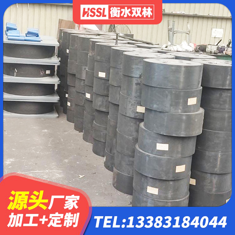 秦都区HDR高阻尼橡胶隔震支座 秦都区水平力分散力型LNR橡胶隔震支座厂家 秦都区LNR300天然隔震支座源头工厂 秦都区高性能橡胶隔震支座源头工厂 - 第2张