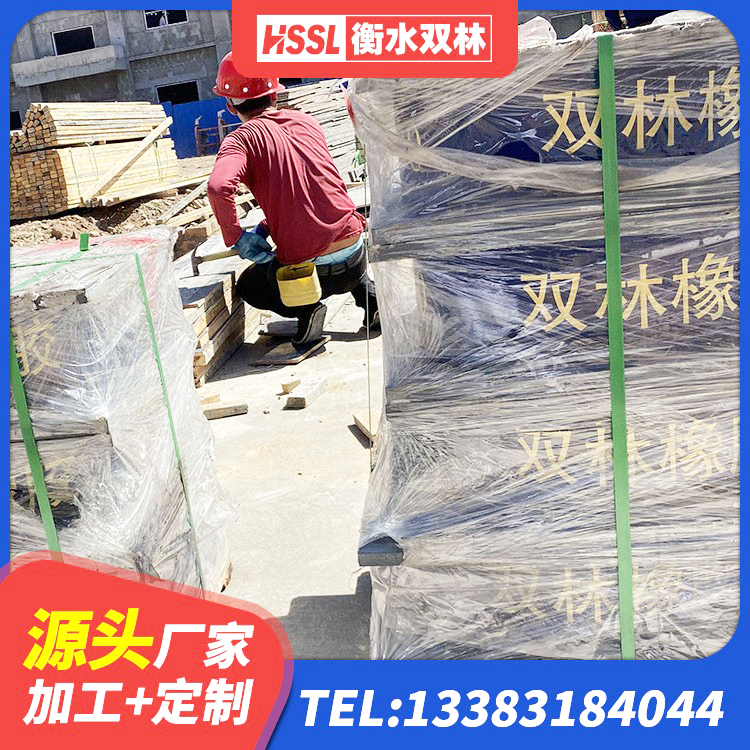 秦都区隔震支座I型生产厂家 秦都区高阻尼减震隔震支座源头工厂 秦都区建筑高阻尼比橡胶隔震支座厂家 秦都区隔震橡胶支座LNR800 - 第3张