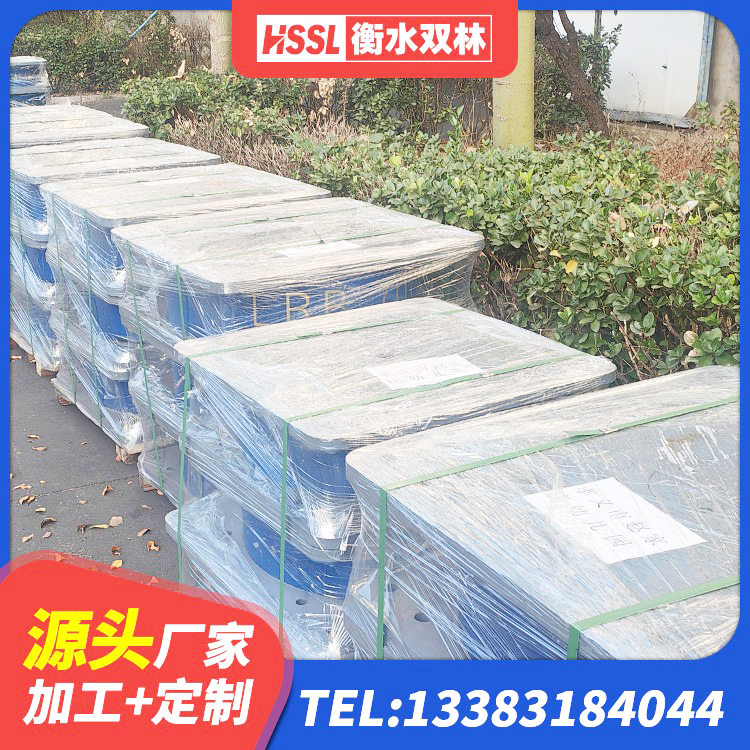 秦都区楼房隔震支座厂商生产厂家 秦都区建筑竖向隔震支座源头工厂 秦都区隔震橡胶支座价格厂家 秦都区隔震支座LNR700-Ⅱ生产厂家 - 第4张