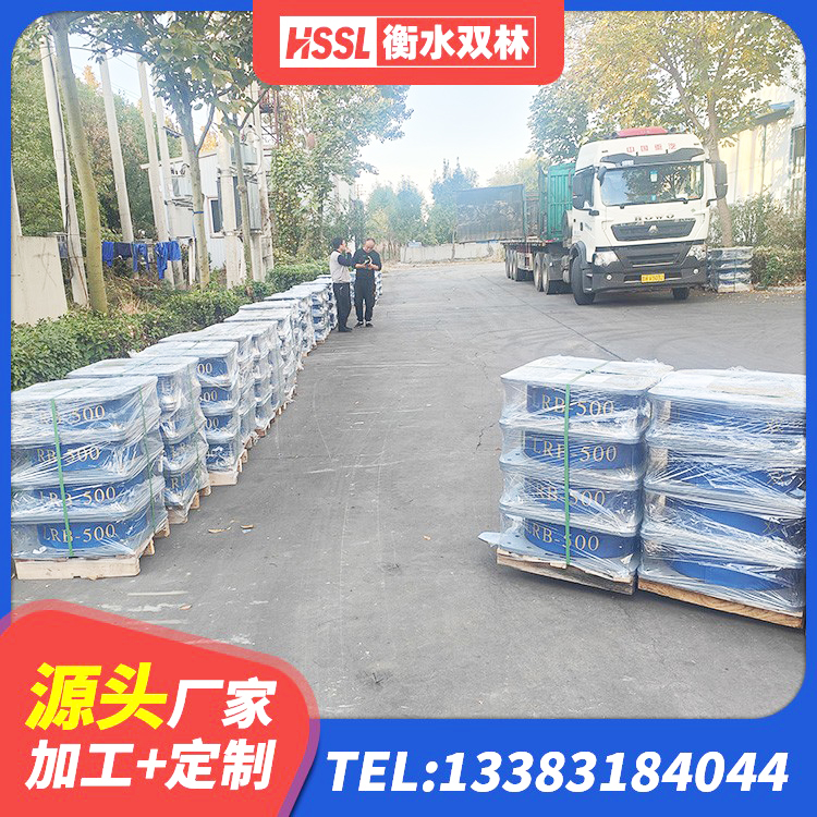 秦都区高阻尼叠层隔震支座厂家电话 秦都区建筑隔震支座LNR 秦都区HDR900高阻尼橡胶隔震支座生产厂家 秦都区建筑圆形橡胶隔震支座源头工厂 - 第5张