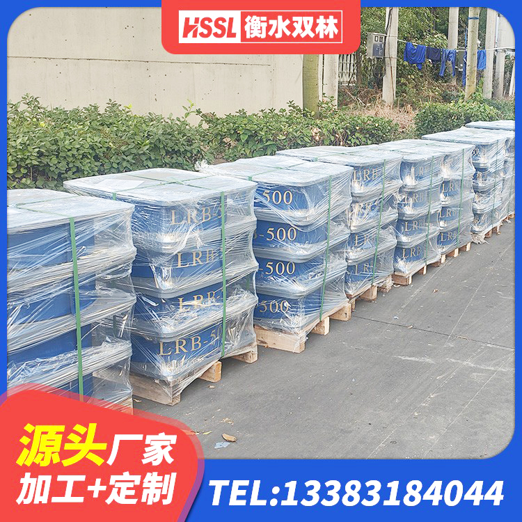 秦都区HDR减隔震支座生产厂家 秦都区LNR橡胶隔震支座D700 秦都区建筑抗震隔震支座工厂源头工厂 秦都区建筑减隔震支座生产源头工厂 - 第6张