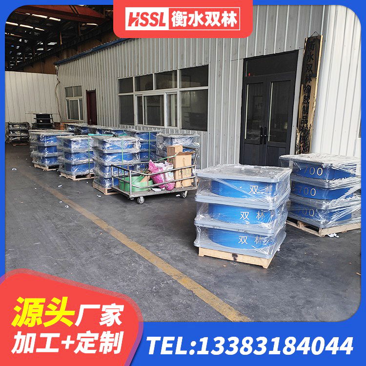 秦都区高阻尼叠层隔震支座厂家电话 秦都区建筑隔震支座LNR 秦都区HDR900高阻尼橡胶隔震支座生产厂家 秦都区建筑圆形橡胶隔震支座源头工厂 - 第4张
