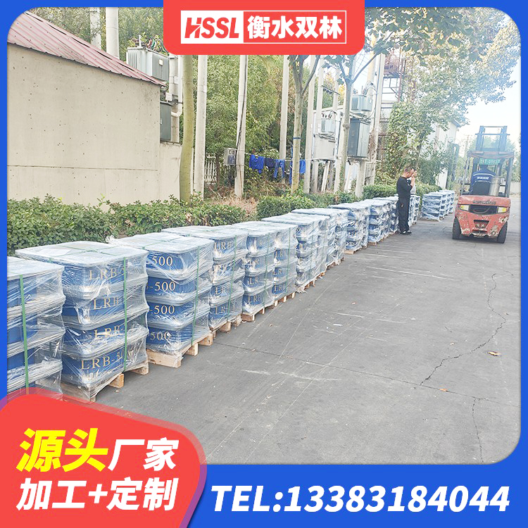 秦都区隔震支座I型生产厂家 秦都区高阻尼减震隔震支座源头工厂 秦都区建筑高阻尼比橡胶隔震支座厂家 秦都区隔震橡胶支座LNR800 - 第8张