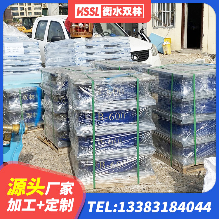 秦都区LRB900铅芯隔震支座源头工厂 秦都区房屋减震支座 秦都区建筑隔震支座哪里买 秦都区建筑抗震减震支座厂家 - 第6张